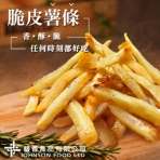 3/8"脆皮薯條